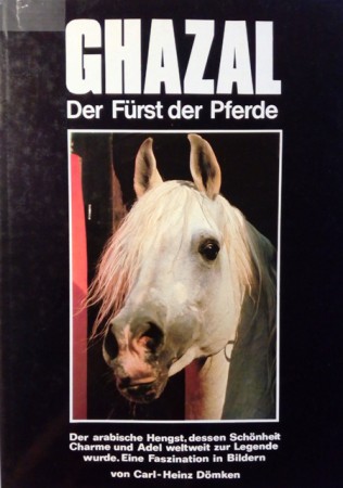 Ghazal. Von Carl-Heinz Dömken (1977).